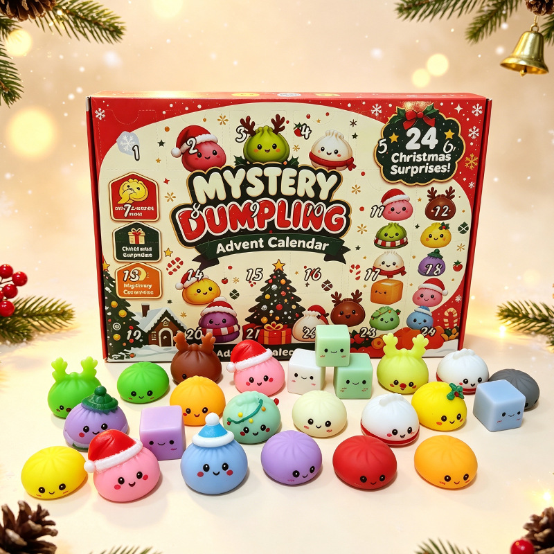 ปฏิทินนับถอยหลังวันคริสต์มาส 2 - Advent Calendar Gift บทวิจารณ์และราคา