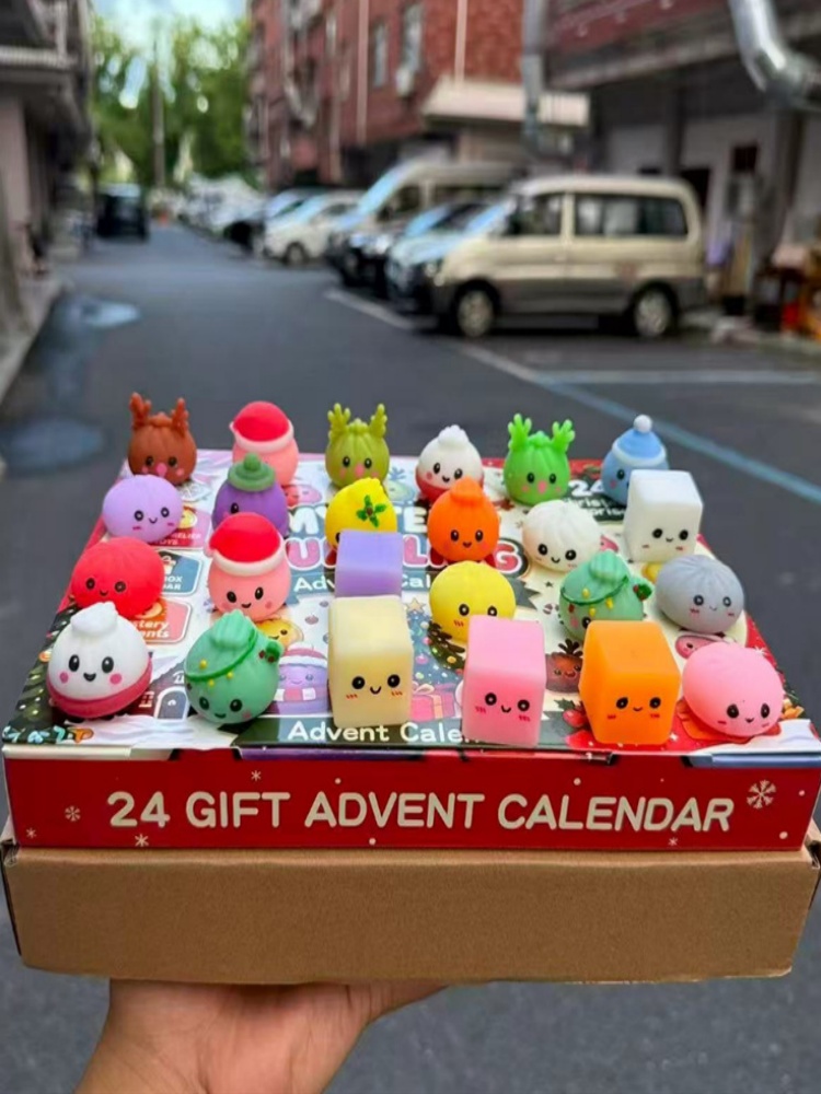 ปฏิทินนับถอยหลังวันคริสต์มาส 2 - Advent Calendar Gift บทวิจารณ์และราคา